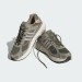 Кроссовки Adidas Reaponse Cl ID4593
