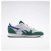 Кроссовки Reebok Classic Leather GX4655