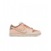 Кроссовки Nike Sb Dunk Low Trocadéro Gardens FV5926-200
