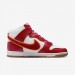 Кроссовки Nike Dunk High Retro University DR8805-101