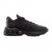 Кроссовки Nike Air Max Tw DQ3984-003