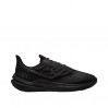 Кросівки Nike Air Winflo Shield DM1106-007