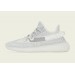 Кроссовки Adidas Yeezy 350 V2 EF2905