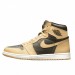 Кроссовки Jordan 1 Retro High Pollen 555088-701