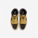 Кроссовки Jordan 1 Retro High Pollen 555088-701