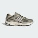 Кроссовки Adidas Reaponse Cl ID4593