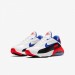 Кроссовки Nike Air Max 2090 CW1650-100