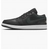 Кроссовки Jordan 1 Low Se Black Elephant FB9907-001
