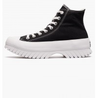 Кроссовки Converse Chuck Taylor All Star Lugged 2.0 A00870C