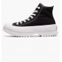Кроссовки Converse Chuck Taylor All Star Lugged 2.0 A00870C