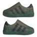Кроссовки Adifom Superstar Olive HQ4650