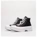 Кроссовки Converse Chuck Taylor All Star Lugged 2.0 A00870C