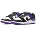 Кроссовки Nike Sb Dunk Low BQ6817-500