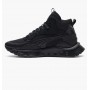 Кроссовки Puma Wild Rider Mid Core Ws 382003-01
