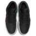 Кроссовки Jordan 1 Low Se Black Elephant FB9907-001