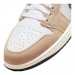 Кроссовки Jordan 1 Low Se Brown Elephant DZ4130-201