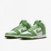 Кроссовки Nike Dunk Hi Retro Bttys DV0829-101