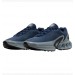 Кроссовки Nike Air Max Dn' All Night DV3337-401