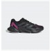 Кроссовки Adidas X9000L4 GY0127