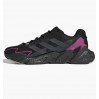 Кроссовки Adidas X9000L4 GY0127