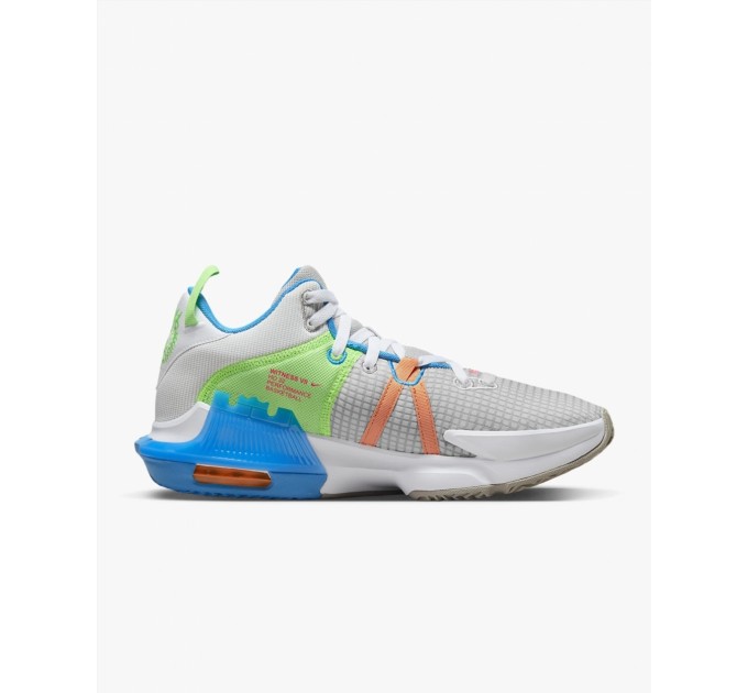 Кроссовки Nike Lebron Witness 7 Grey Fog Multi-Color DM1123-003
