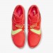 Кроссовки Nike Air Zoom Lj Elite FZ9326-600