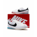 Кроссовки Nike Cortez DM4044-100