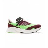 Кроссовки Stone Island Brown & Green New Balance Edition Rc Elite V2 Sneakers Msrcelso MSRCELSO
