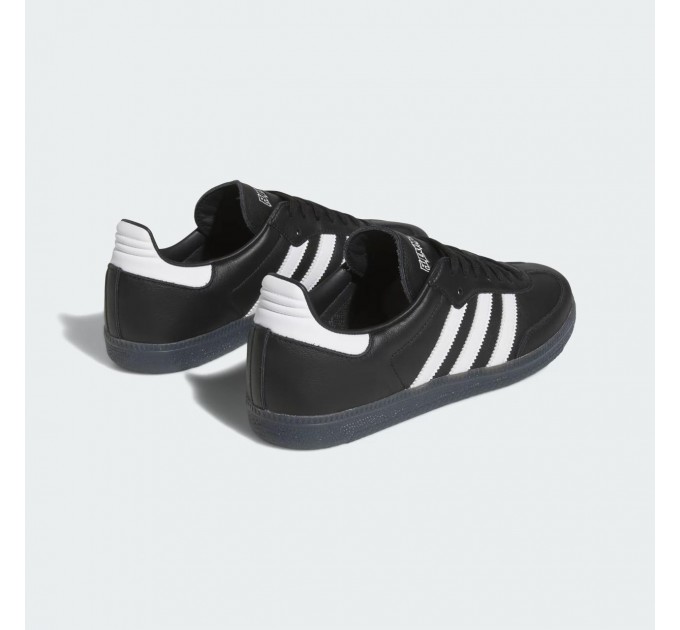 Кроссовки Adidas Fucking Awesome X Samba ID7339