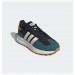 Кроссовки Adidas Retropy E5 GW0556