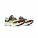 Кроссовки Stone Island Brown & Green New Balance Edition Rc Elite V2 Sneakers Msrcelso MSRCELSO