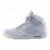 Кроссовки Jordan 5 Premium Pure 881432-003