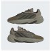 Кроссовки Adidas Originals Ozelia IE2003