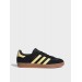 Кроссовки Gazelle Indoor IG4999