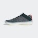 Кроссовки Pureboost Trainer Shoes BB7216