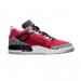 Кроссовки Jordan Spizike Low FQ1759-600