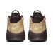 Кроссовки Nike Air More Uptempo 96 FB8883-200