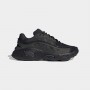 Кроссовки Adidas Oznova GW9744