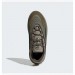 Кроссовки Adidas Originals Ozelia IE2003