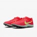 Кроссовки Nike Zoom Rival Distance FZ9653-600