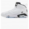 Кроссовки Jordan Mvp DZ4475-100
