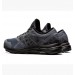 Кроссовки Asics Gel Excite 1011B194-021