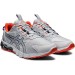 Кроссовки Asics Gel-Quantum 90 1201A488-020