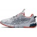 Кроссовки Asics Gel-Quantum 90 1201A488-020