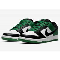 Кроссовки Nike Sb Dunk Low BQ6817-302