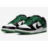 Кроссовки Nike Sb Dunk Low BQ6817-302