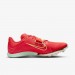 Кроссовки Nike Air Zoom Lj Elite FZ9326-600