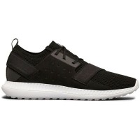 Кросівки Under Armour Threadborne Shift 1302504-001