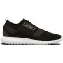 Кроссовки Under Armour Threadborne Shift 1302504-001