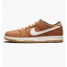 Кроссовки Nike Sb DH1319-200